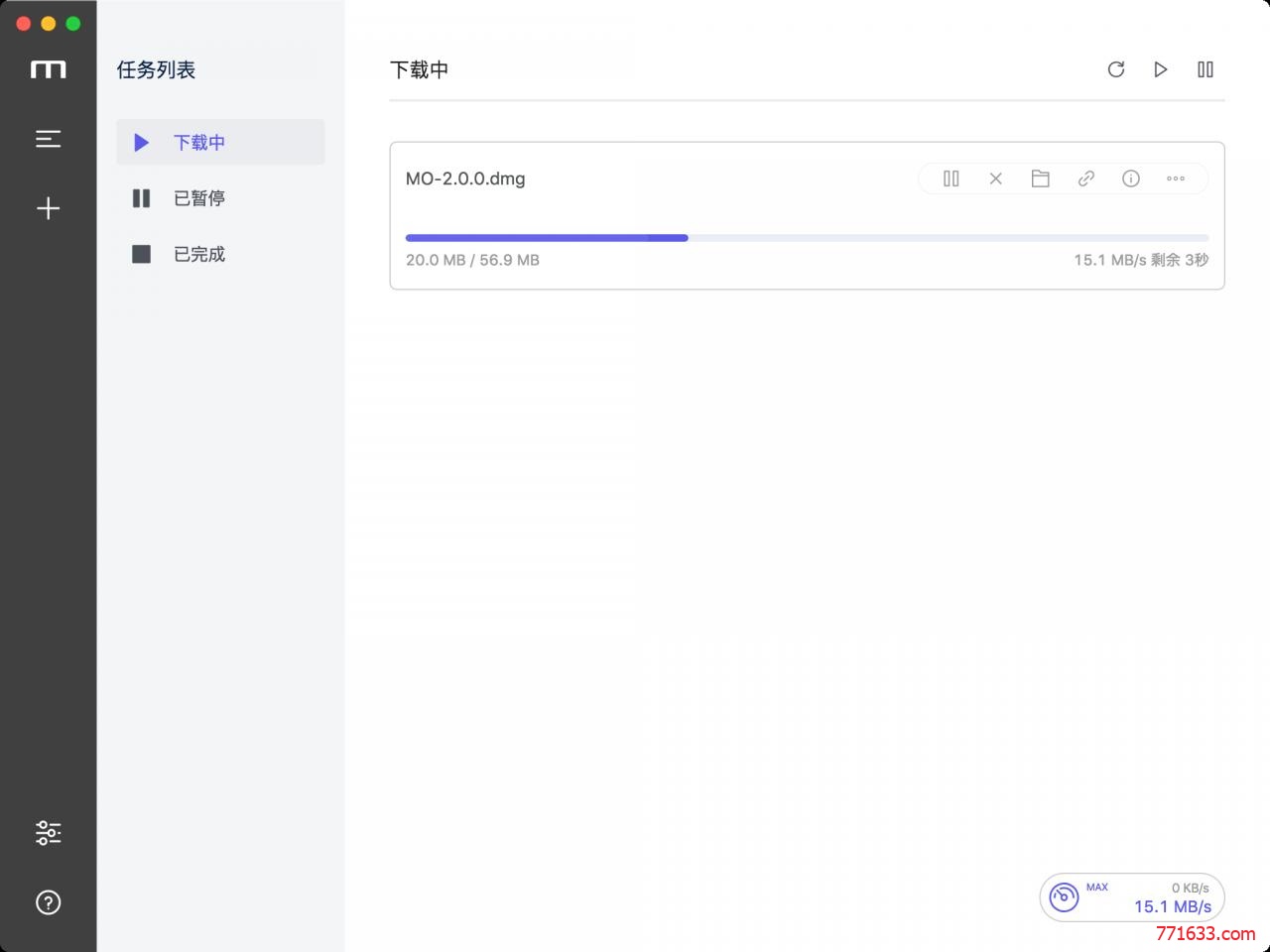 Motrix: 清爽开源免费的全能下载工具 (跨平台、支持 BT / 磁力链 / 百度网盘)